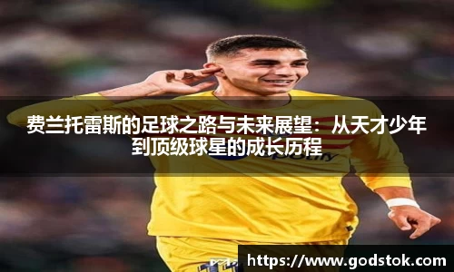 九游会J9