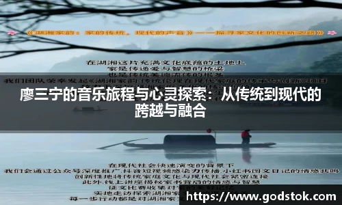 九游会j9