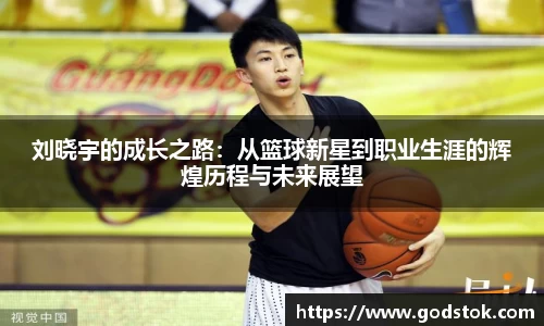 九游会J9