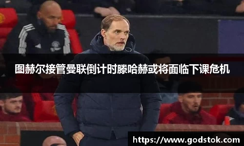 九游会j9