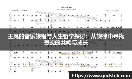 九游会j9