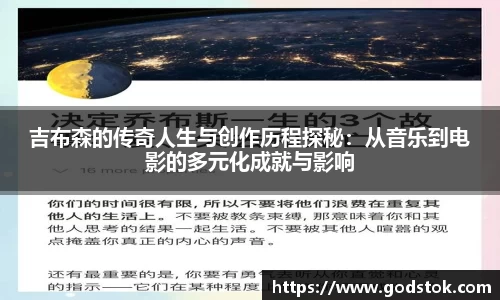 九游会j9
