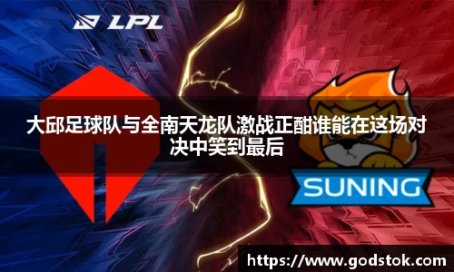九游会j9