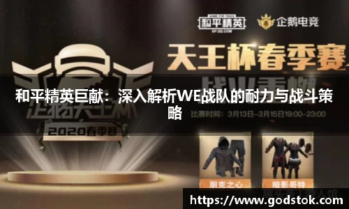j9九游会
