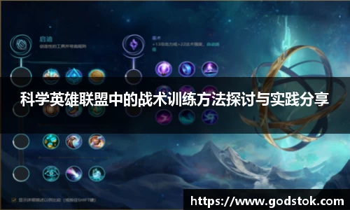 j9九游会