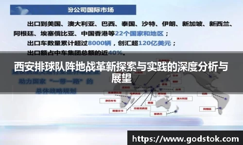 九游会j9