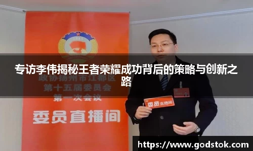 j9九游会