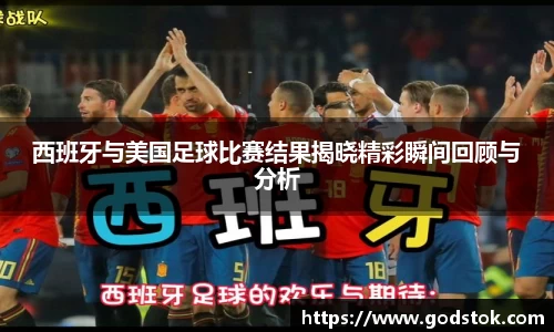 九游会J9