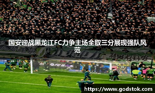 j9九游会