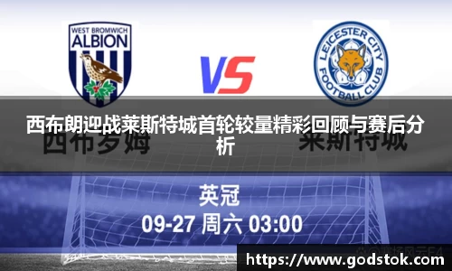 j9九游会真人游戏第一品牌