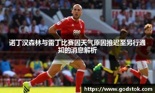 j9九游会真人游戏第一品牌